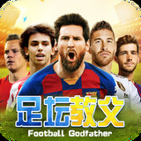 万博·ManBetX3.0