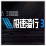 天博app官网入口下载手机版