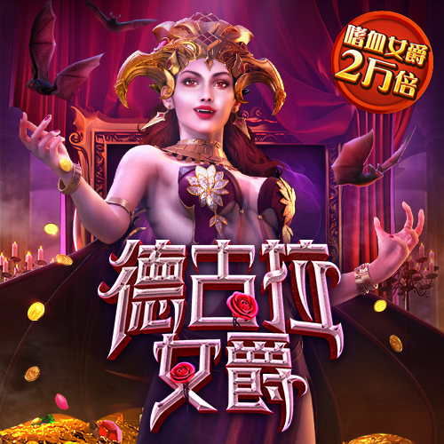 PG电子麻将胡了2网址