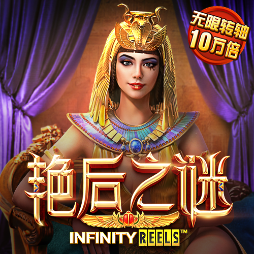 爱赢体育官网登录