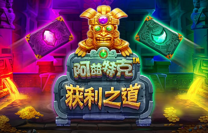 ng28南宫国际截图2
