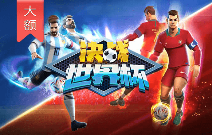 haha体育网页版登录