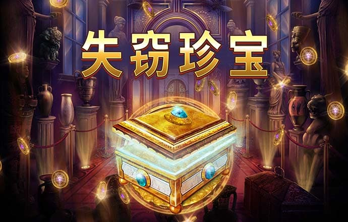 97体育app下载