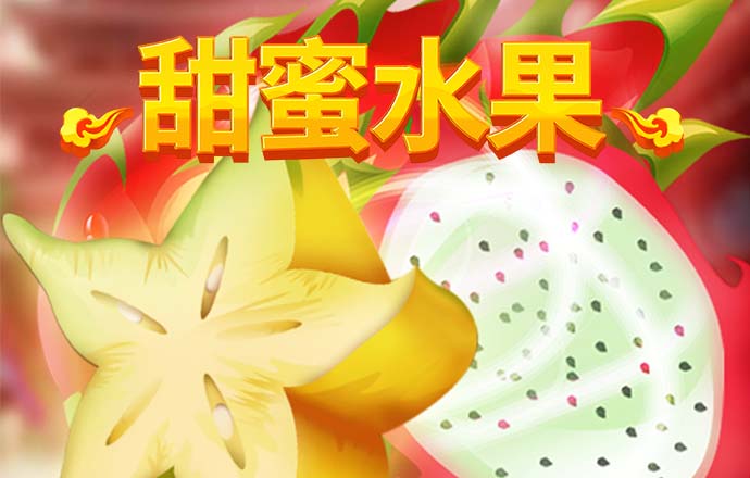 XK体育官网入口