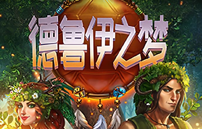 江南全站app登录
