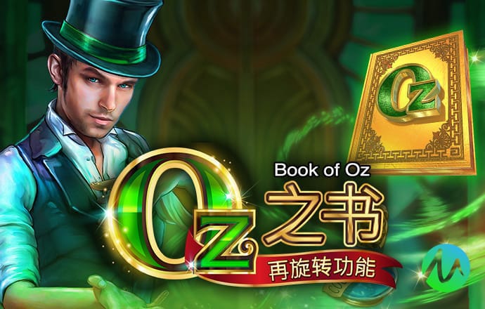 鸿博体育app