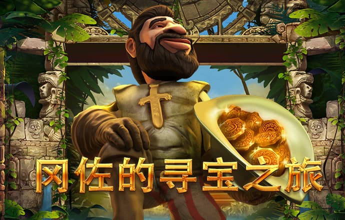 ror体育下载app