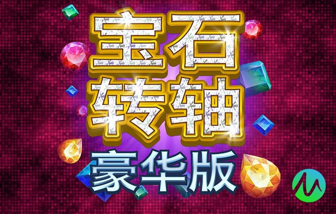 竞博体育手机官网app