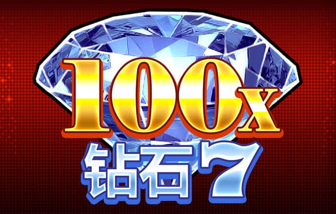 8868体育app官网