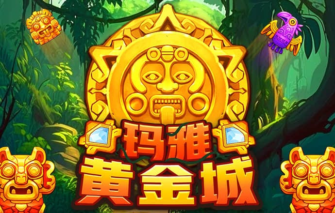 云开·全站app